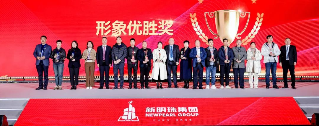 1703732824800617.png 圖片10.png