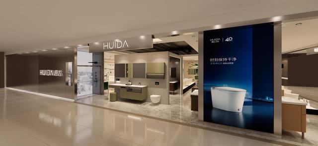 1703749728844190.png 1703749728844190.png