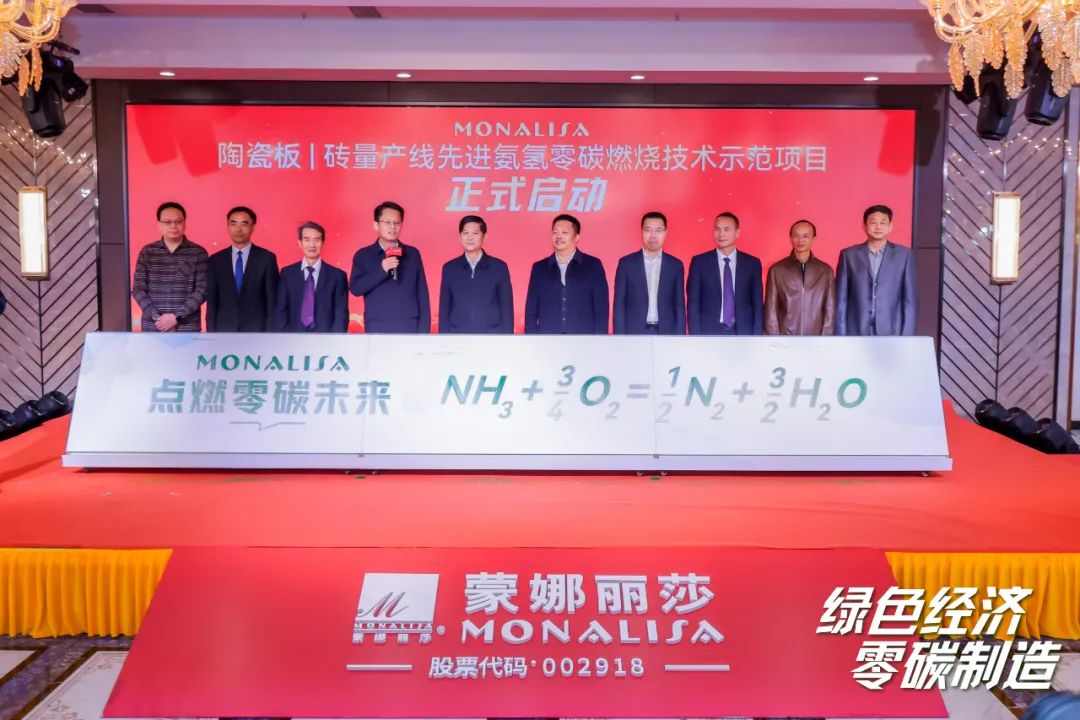 1703812411558075.jpg 12.jpg