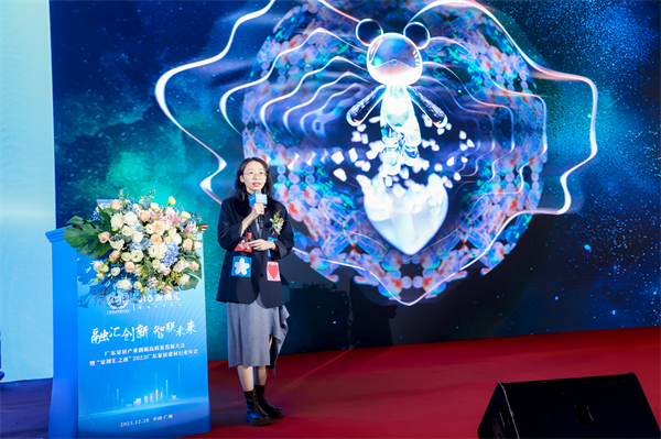 1703943835330887.png 圖片 4.png