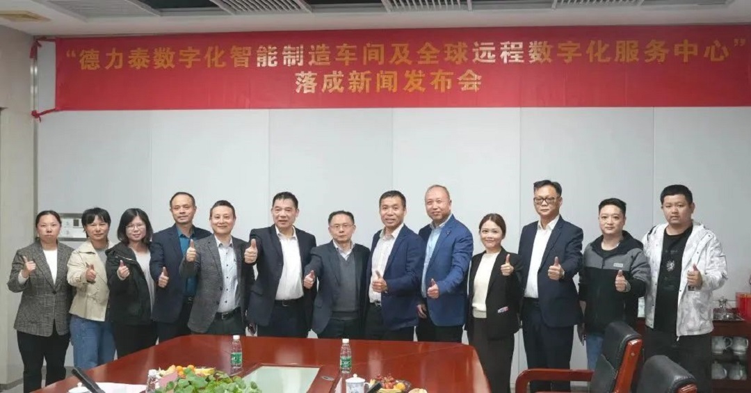 1704004744805043.jpg 1.jpg