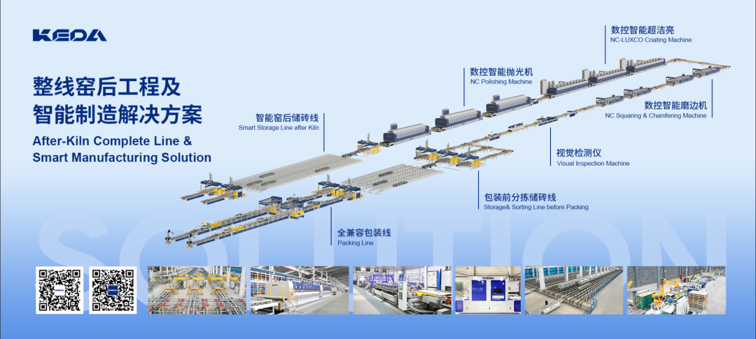 1704158824736851.png 8.png