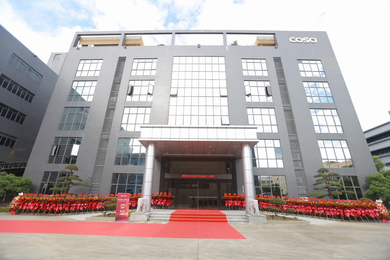 1704164777958469.png 圖片4.png