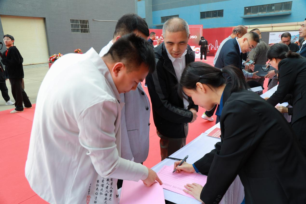 1704164796330983.png 圖片6.png