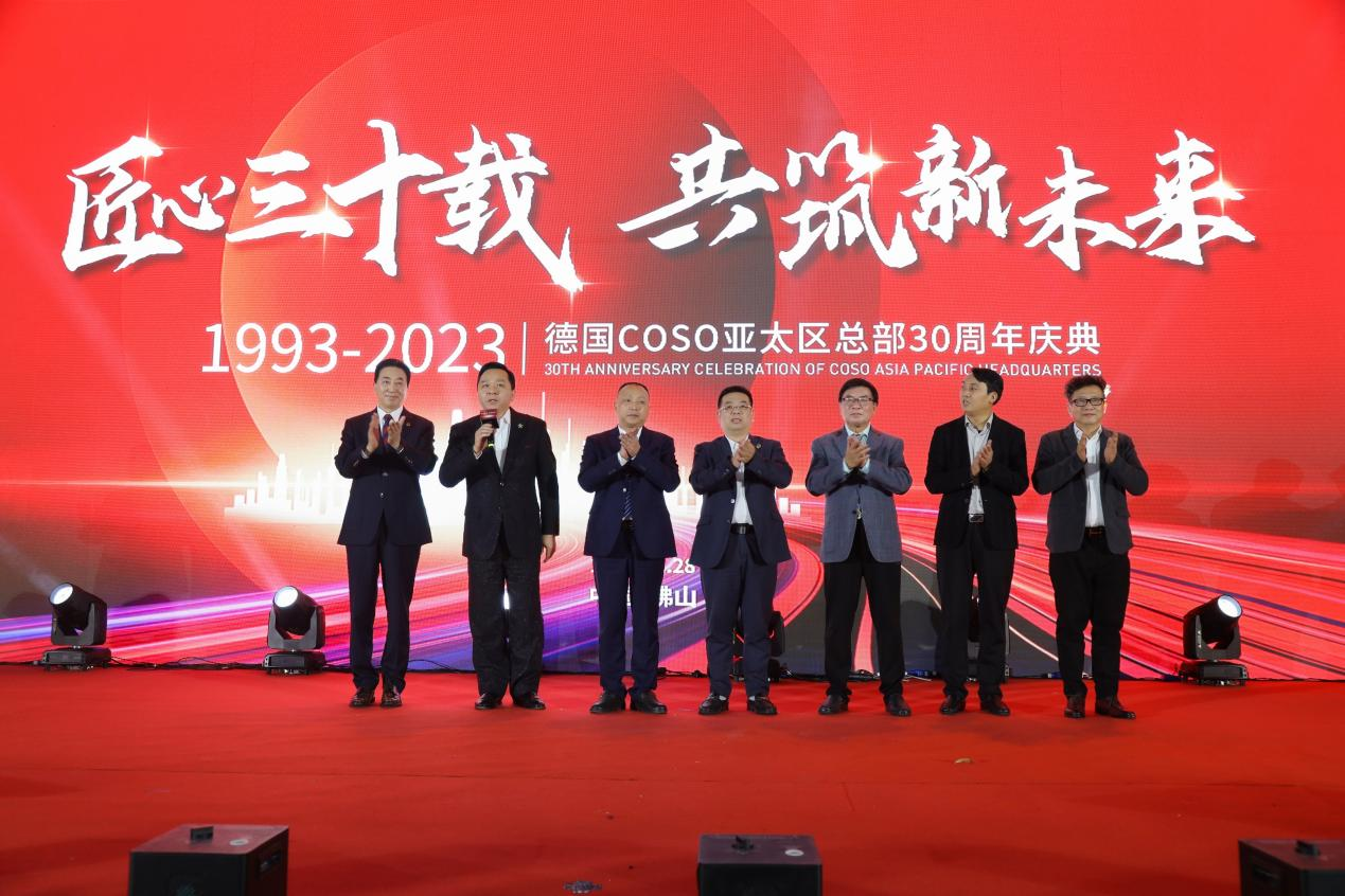 1704164945650468.png 圖片14.png