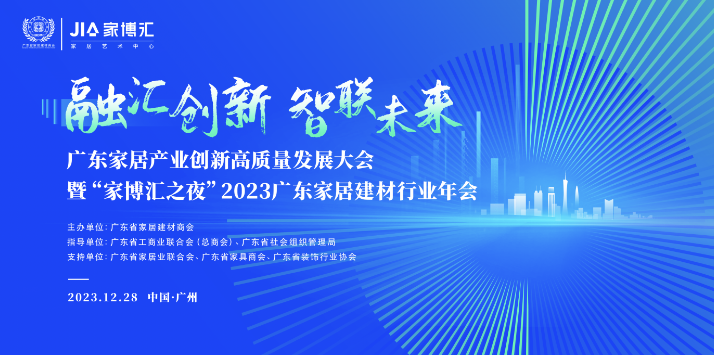 1704251845932046.png 微信圖片_20240102164950.png