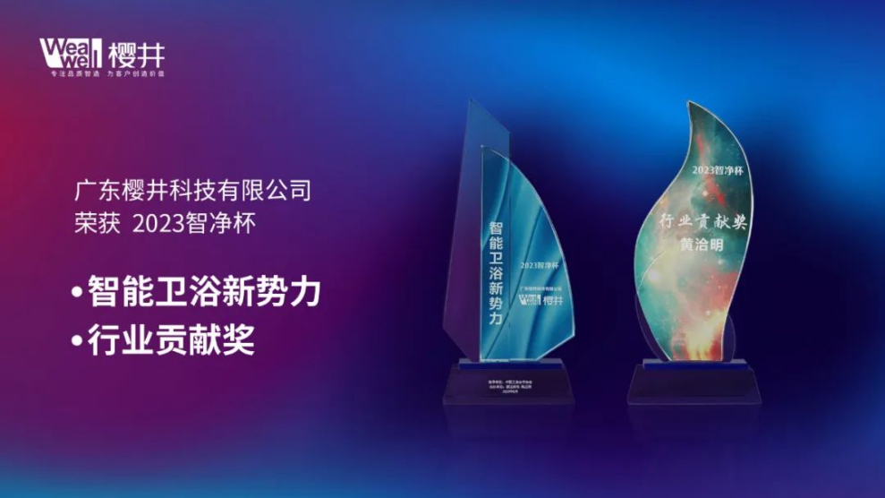 1704356529894196.png 1704356529894196.png