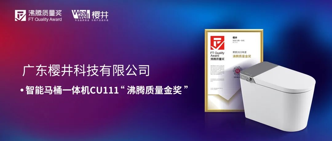 1704356586329022.jpg 1704356586329022.jpg