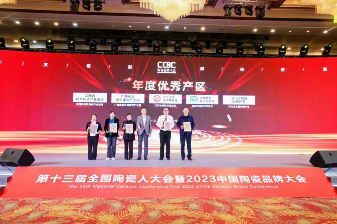 1704850837652009.png 圖片9.png