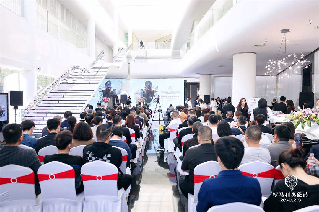 1705374083864629.jpg 活動現場0.jpg