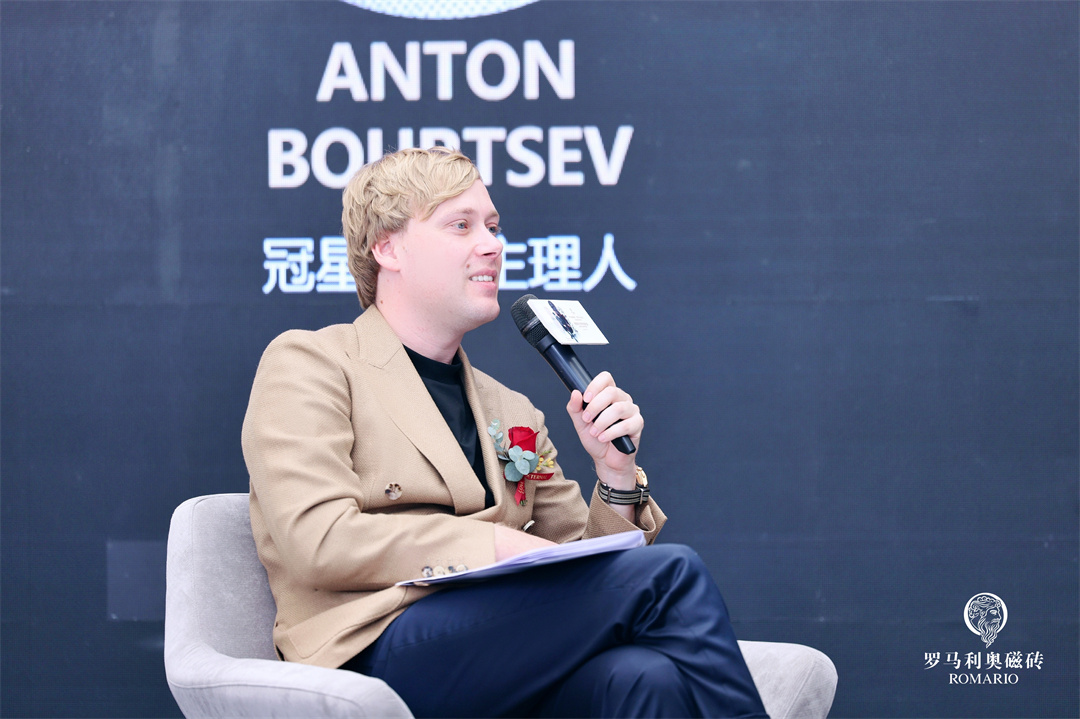 1705374153795519.jpg 羅馬利奧海外旗艦店主理人Anton.jpg