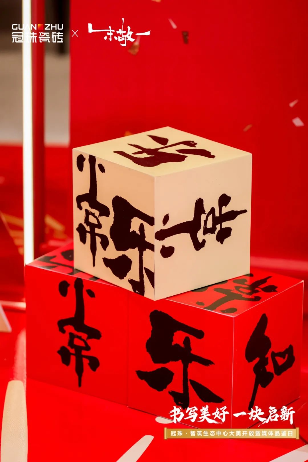 1705547217490579.jpg 3.jpg