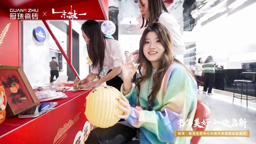 1705547526506835.jpg 23.jpg