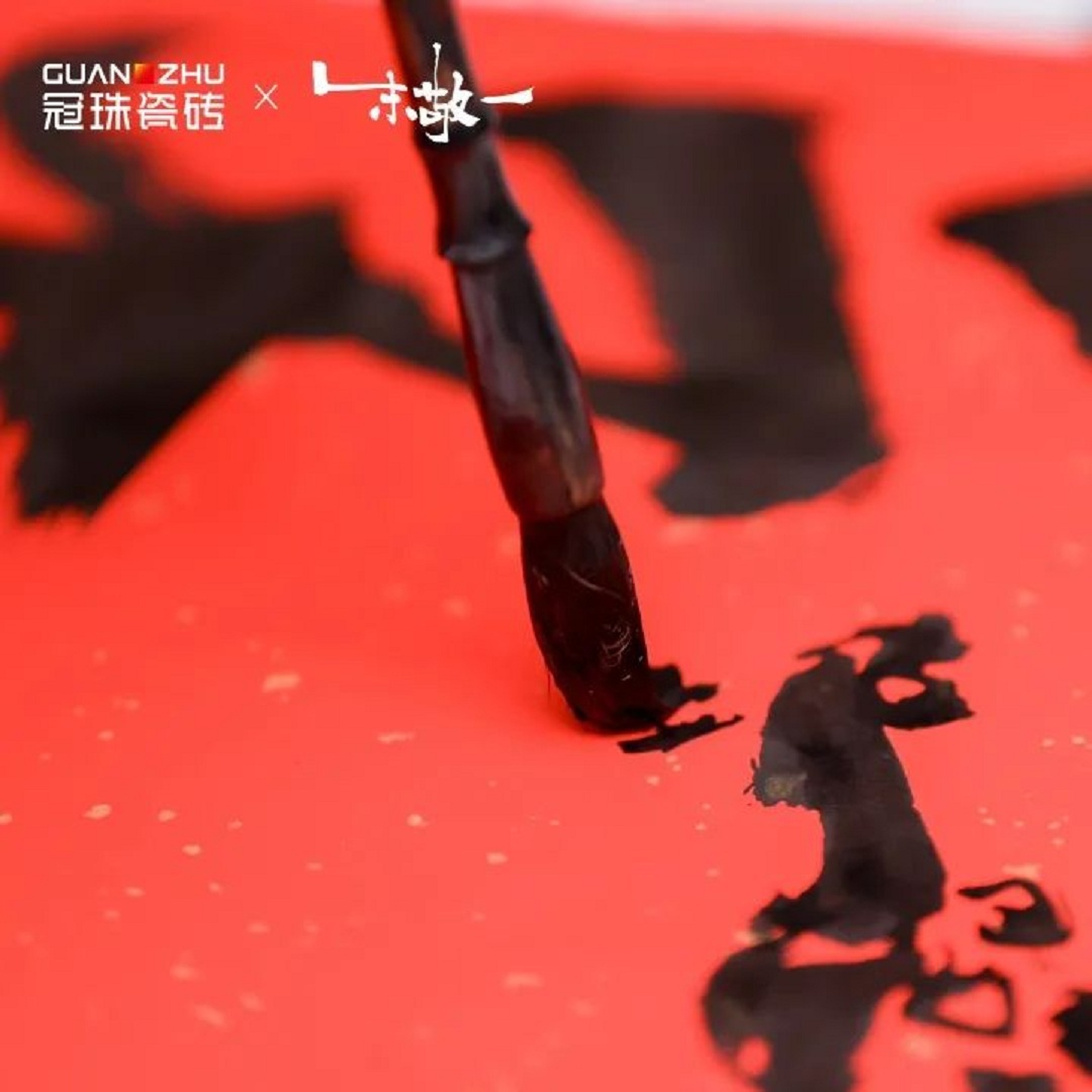 1705547682357487.jpg 27新.jpg