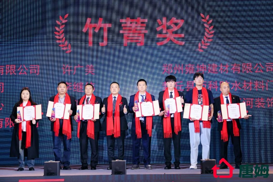 1705574590867936.jpg 640 (19).jpg