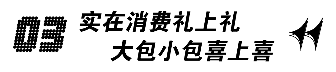 1705713991244308.png 活動預告3.png