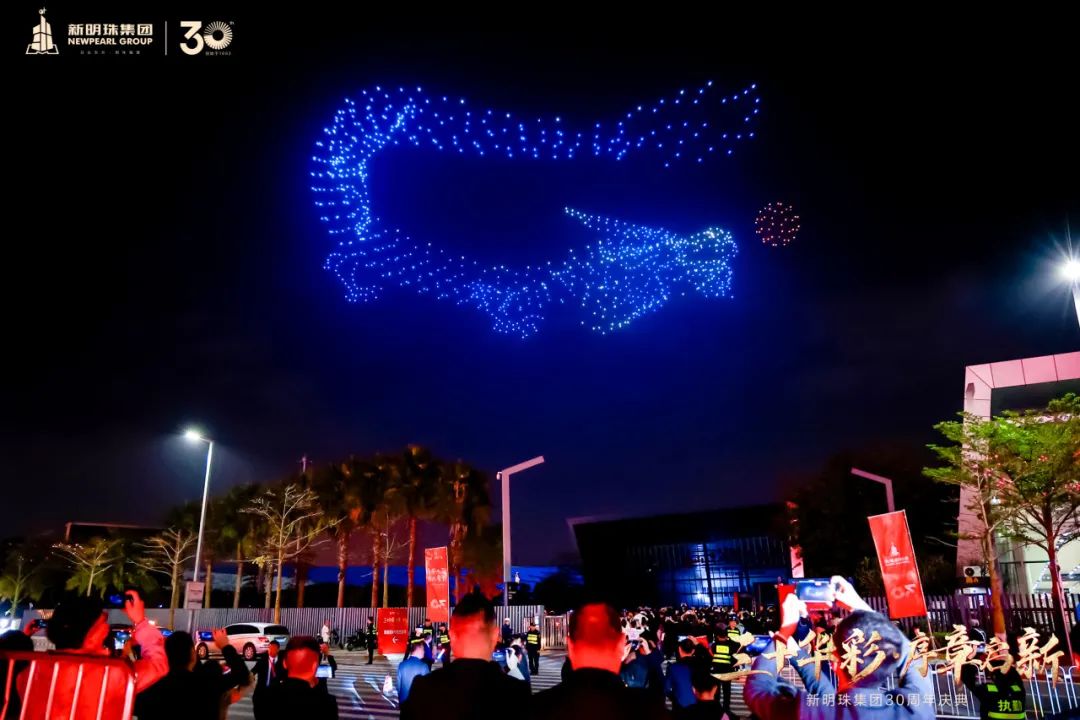 1705734020802934.jpg 25.jpg