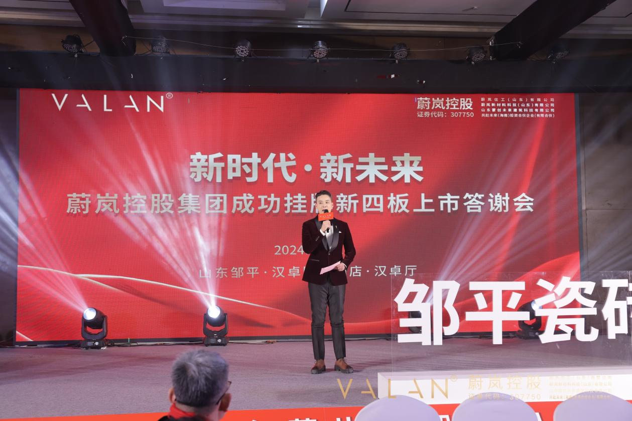 1705975547918008.png 圖片2.png