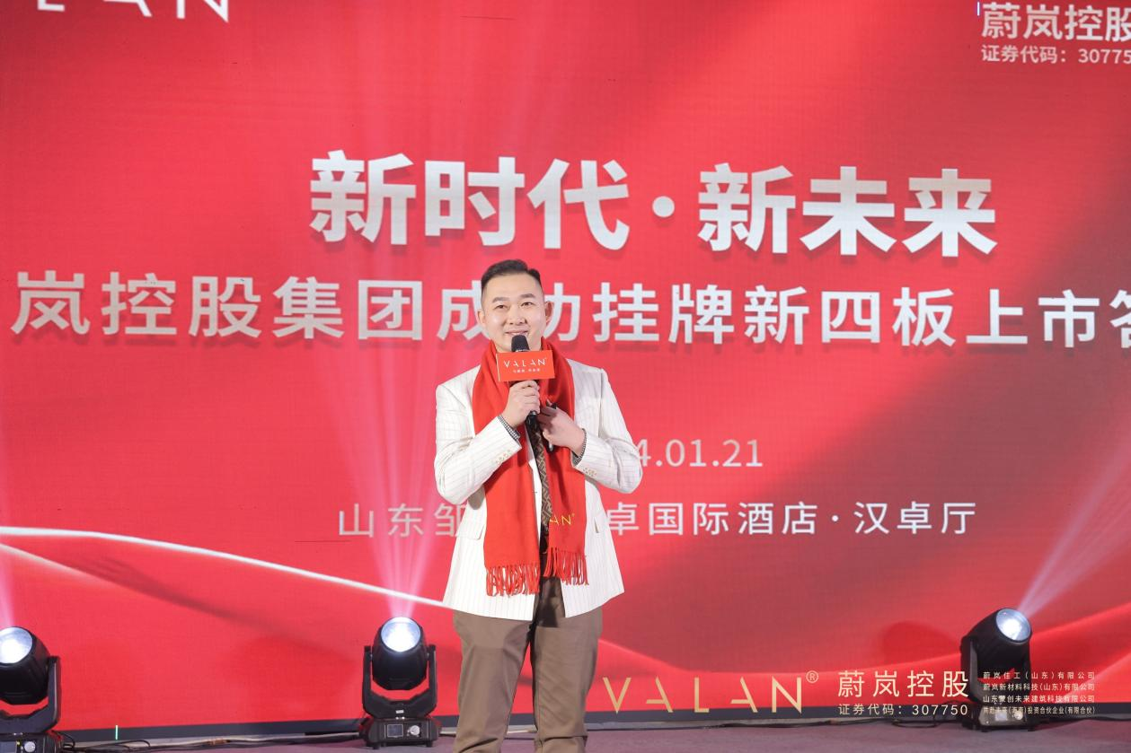 1705975576313632.png 圖片3.png