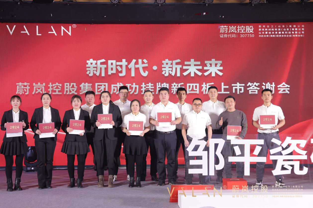 1705975920700404.png 圖片16.png