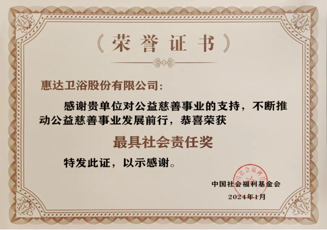 1705990731877625.png image.png