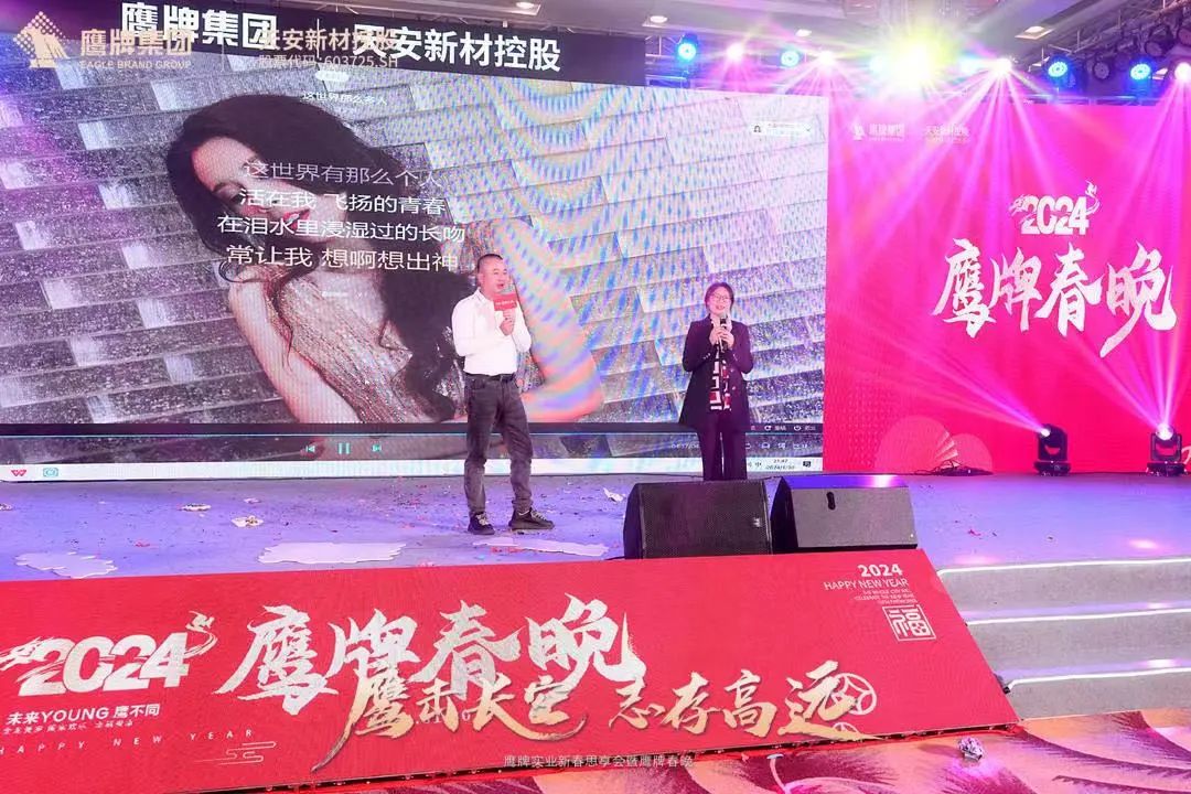 1706835257541024.jpg 17.jpg