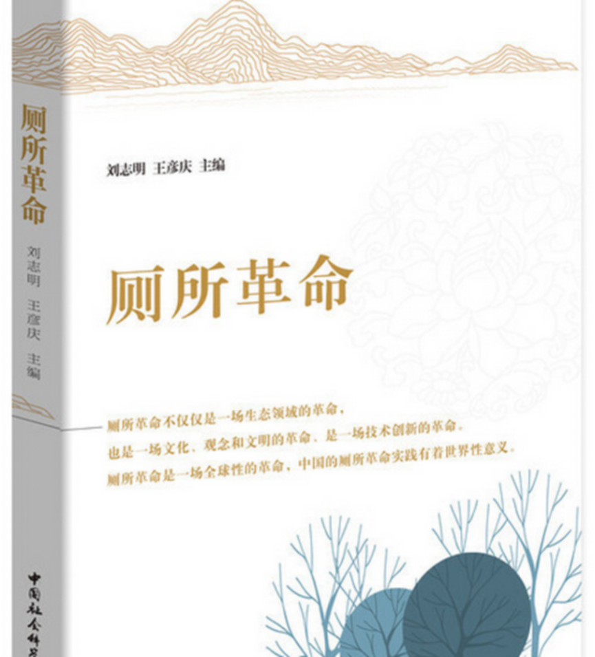 1707119054344819.png image.png