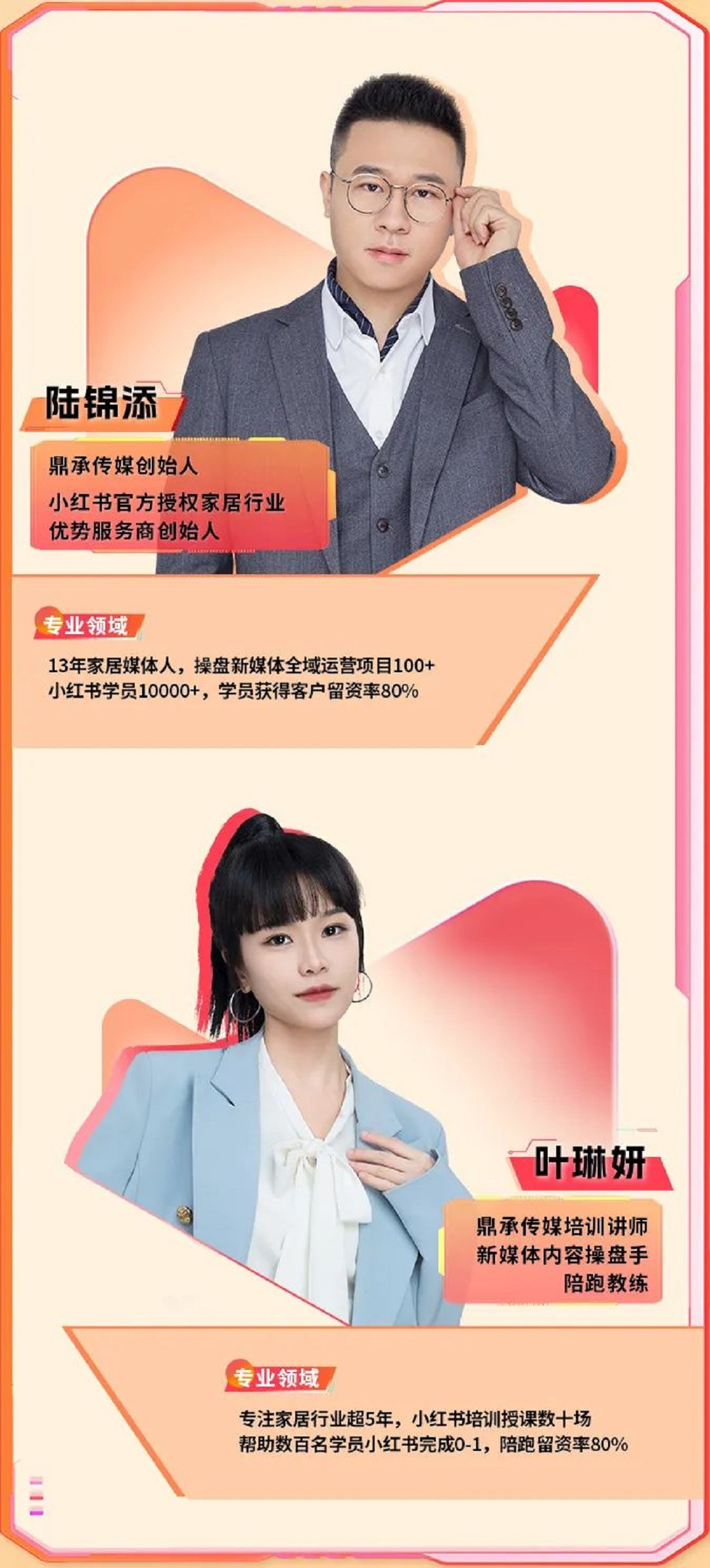 1709005699311926.jpg 2新.jpg