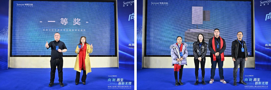 1709191688575848.jpg 8.jpg