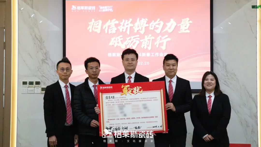 1709192576433914.jpg 8.jpg