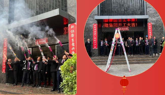 1709194097524503.png image.png