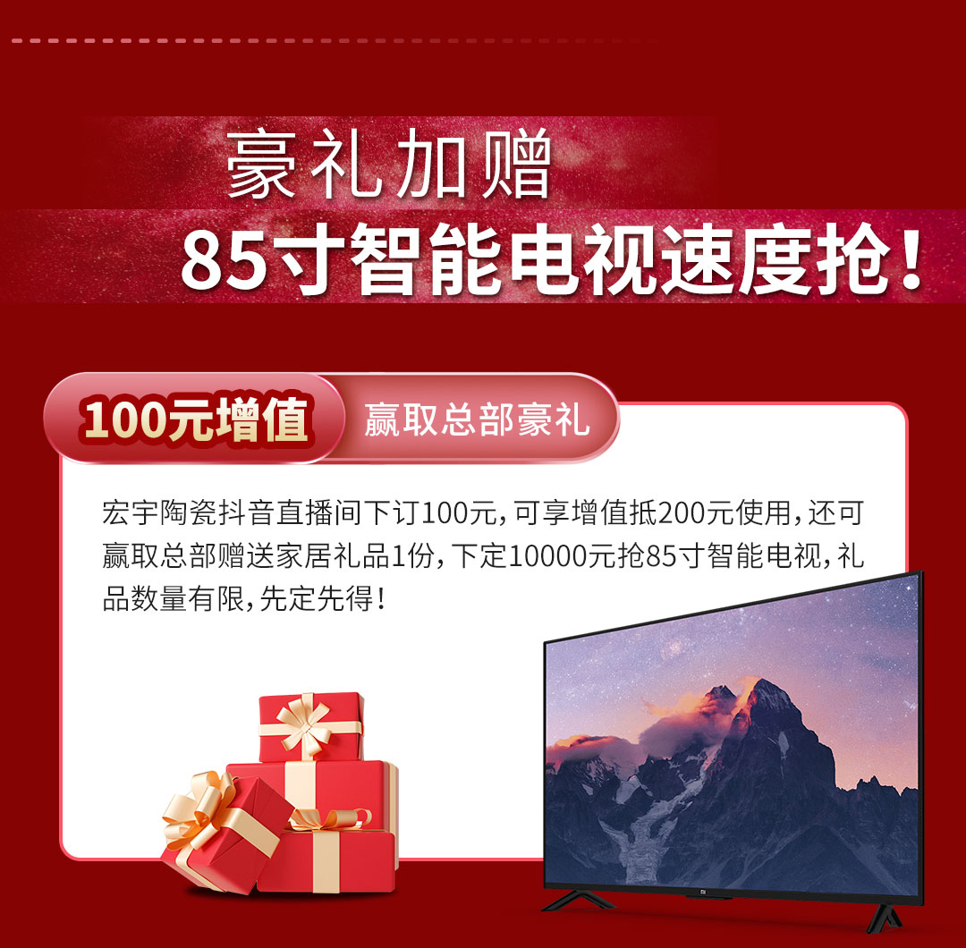 1709365091682303.jpg 2024_04.jpg