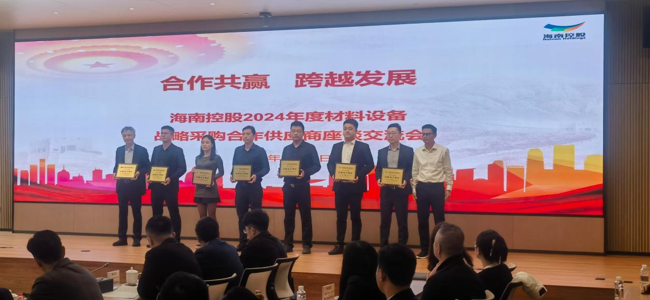 1709513746571441.png image.png