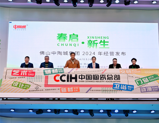 1709804076248798.png image.png