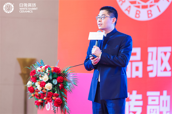 1709885466917617.jpg 6白兔瓷磚品牌顧問葉之銳.JPG