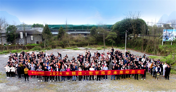 1709886878593271.jpg 7.jpg