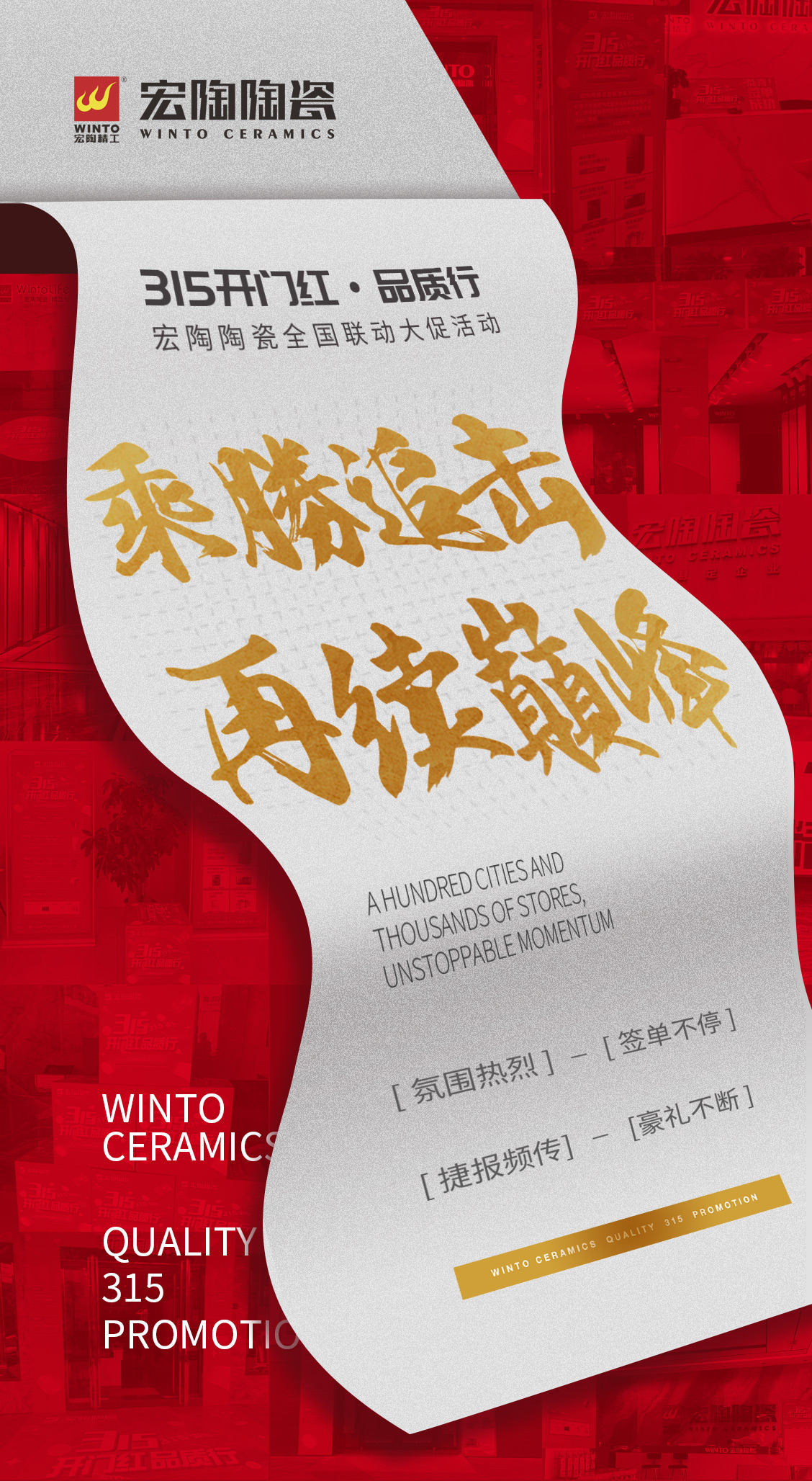 1710230330775539.jpg 1.jpg