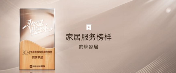 1710752164736333.png image.png