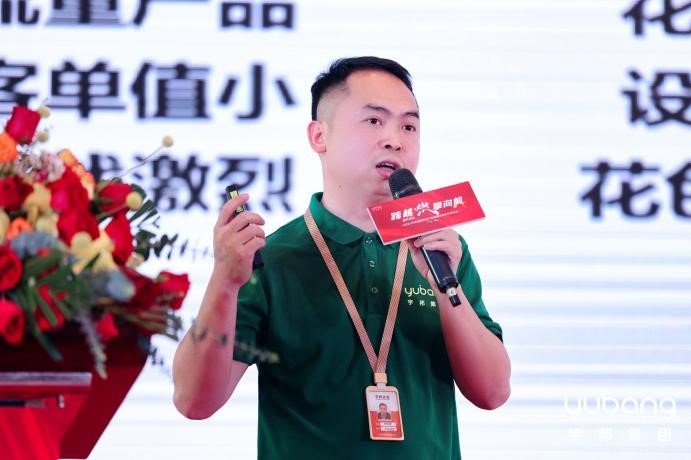 1711105343705391.jpg 14.jpg