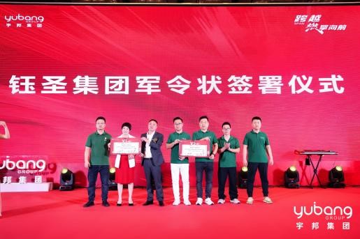 1711105744406286.jpg 25.jpg