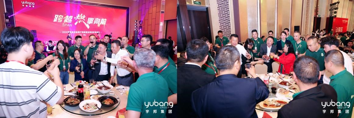 1711105866313203.jpg 28.jpg