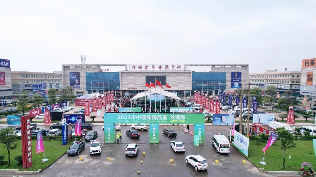 1711177357272592.png 微信圖片_20240323150002.png