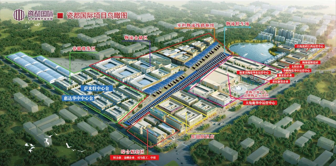 1711177365517288.jpg 微信圖片_20240323150008.jpg