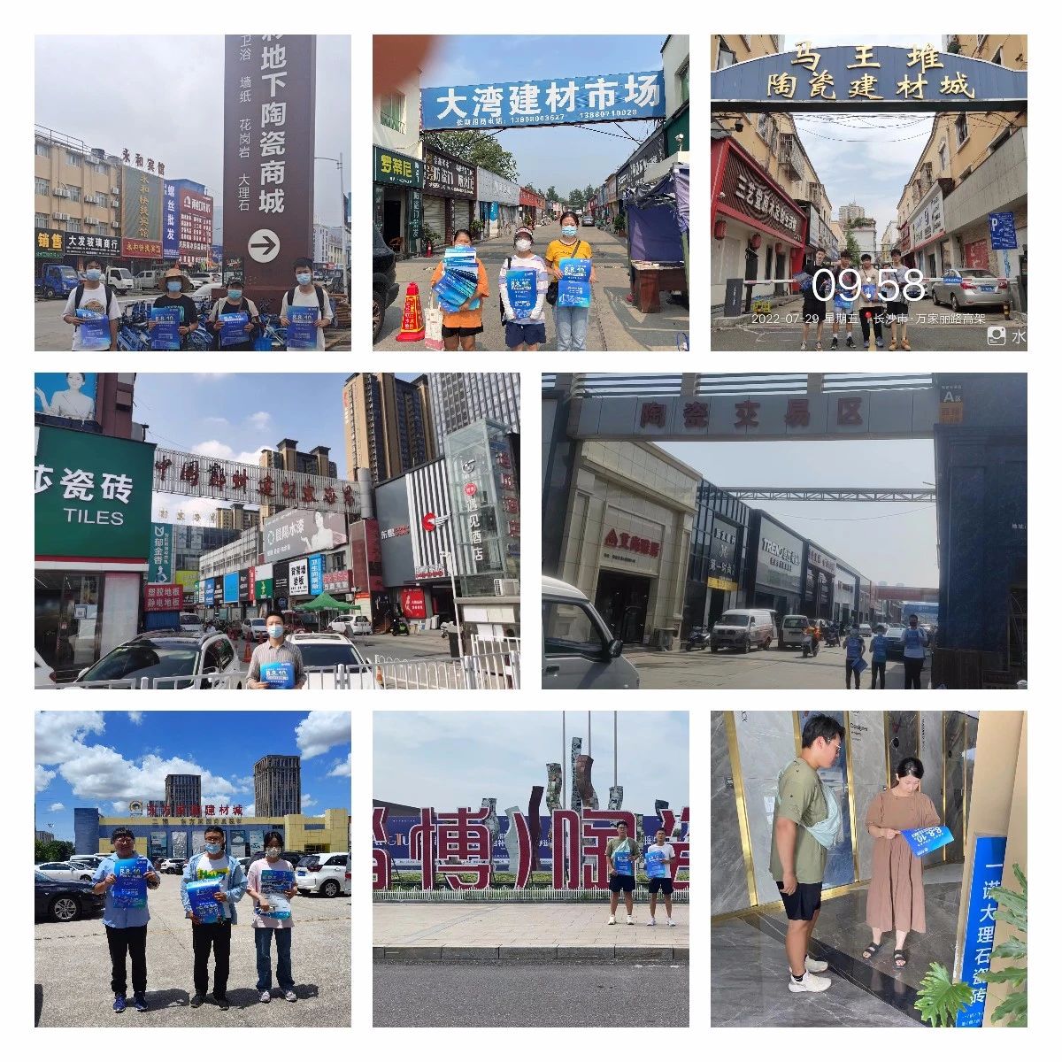 1711177467238631.jpg 微信圖片_20240323150037.jpg