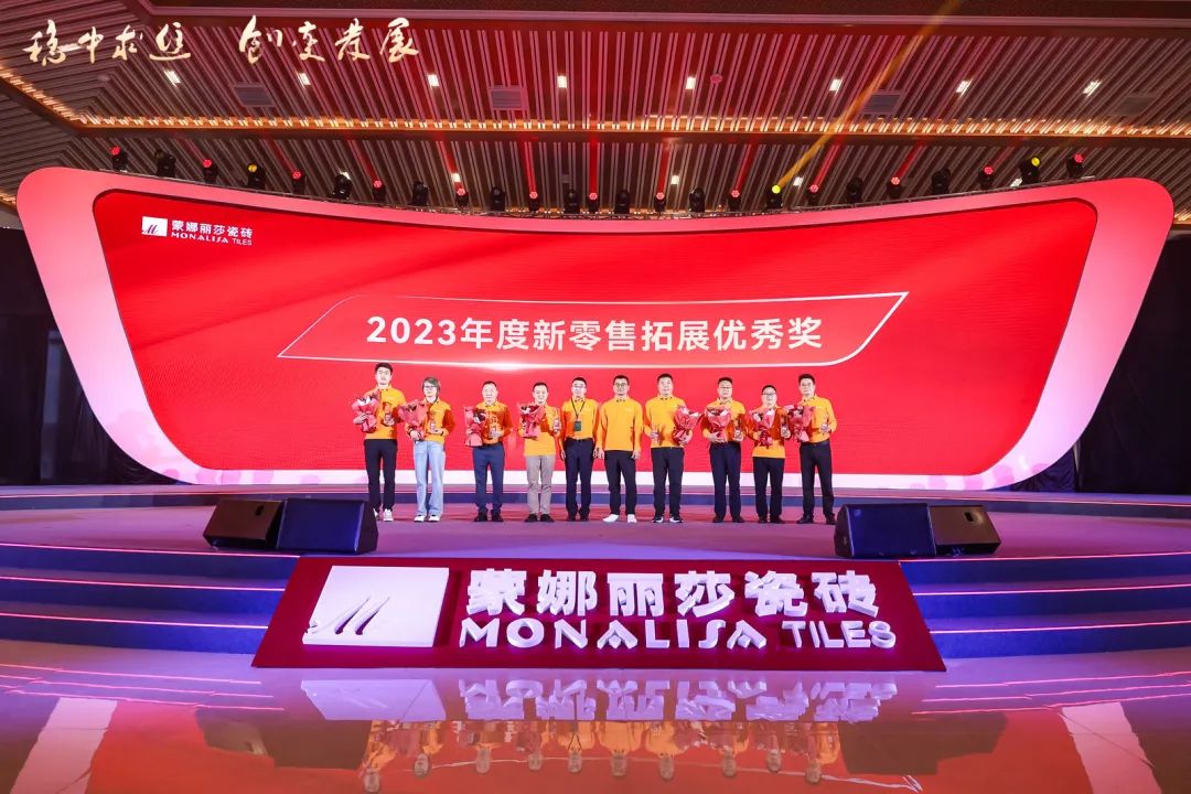 1711336577236392.jpg 23.jpg