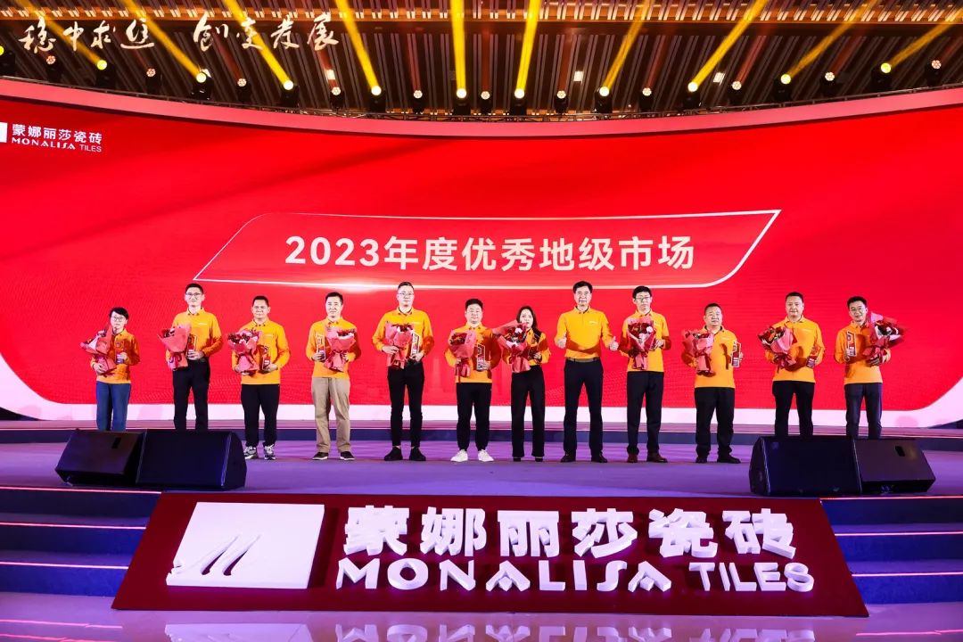 1711336601744848.jpg 30.jpg