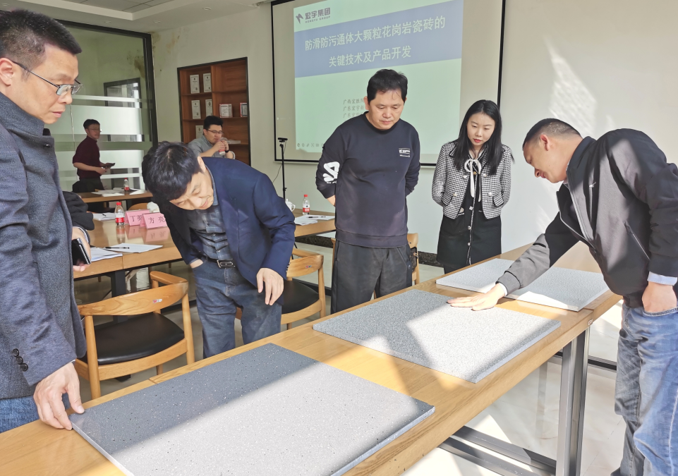 1711415599230697.png 4.png