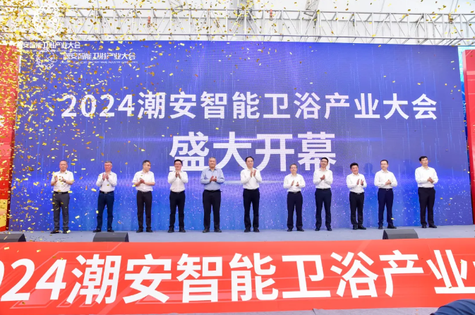 1711519103381641.png 1711519093681.png