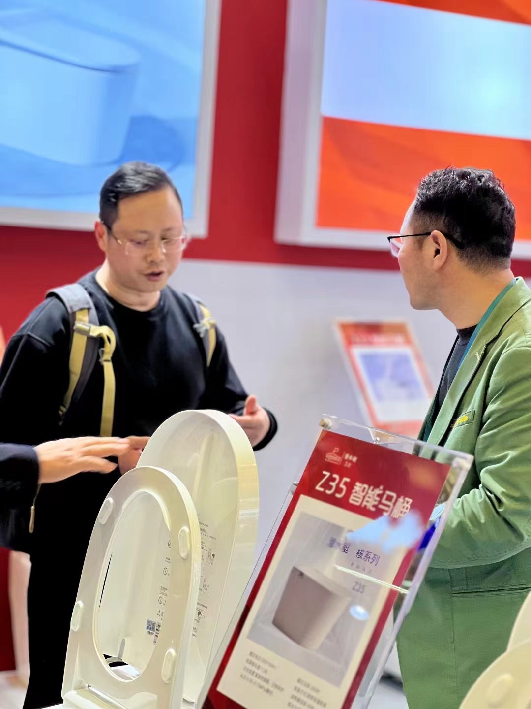 1711704231316561.jpg 微信圖片_20240329171710.jpg