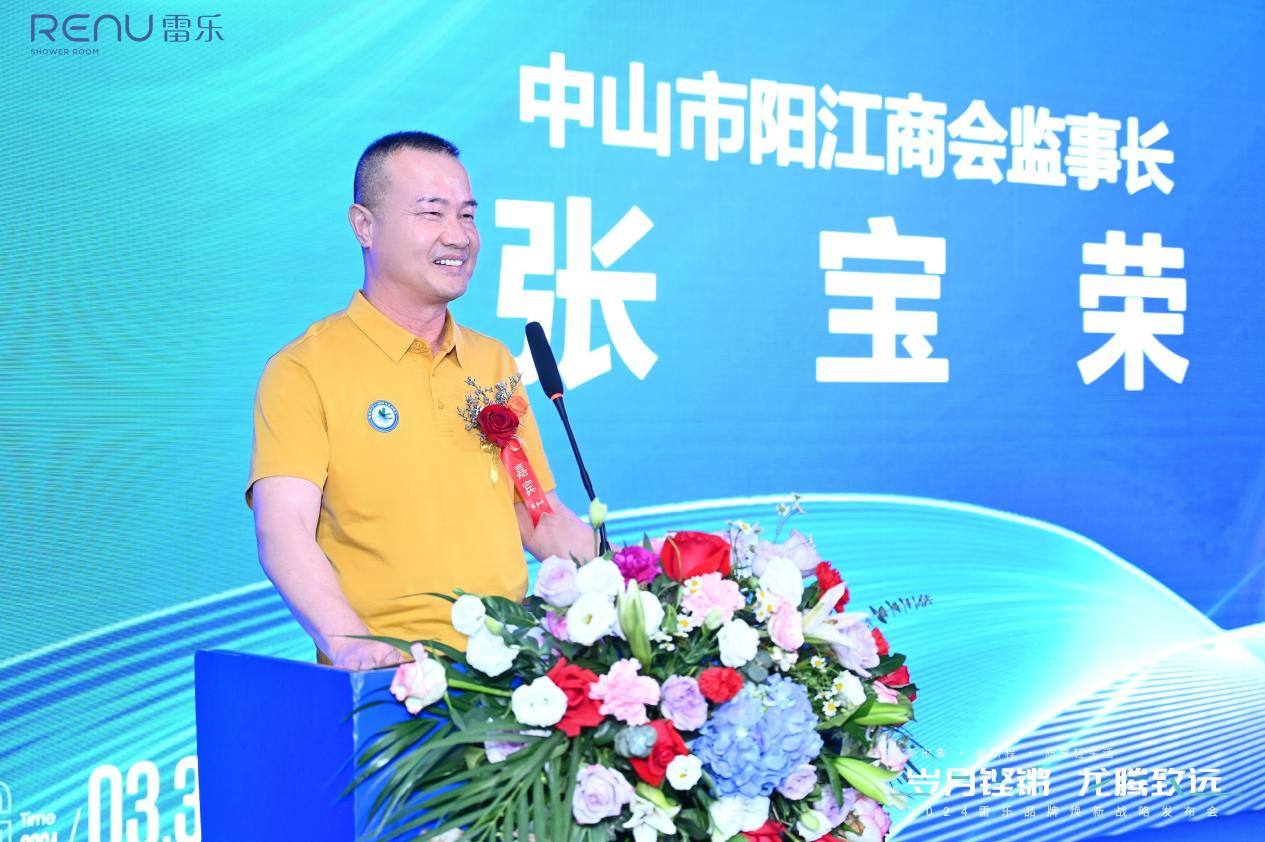 1711934068643670.png 圖片4.png